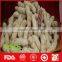 Red skin raw peanut for sale from China