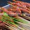 high quality auto rotary grill machine/ kebab machine