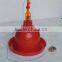 1-10 KG Water Plastic Poultry Drinker