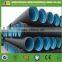 SN8 HDPE Double Wall Corrugated Pipe For Sewage