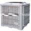 electric industrial water air cooler