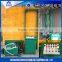 Professional CE plastering machine/wall plastering machine