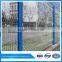 China Supplier Low Price decorative garden Dirickk Axis fencing