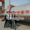 High-tech CE professional new sawdust wood chips rotary drum dryer cn1513233864