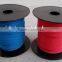 3mm Polypropylene Packing Braided Rope from HAIDAI