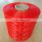 Nets Knitting Warping Polyethylene Monofilament Textile Yarns