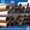 factory seamless and carbon steel pipe price per ton