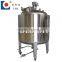 Jacketed stainless steel sanitary mixing tank