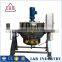 Steel Commercial Food Cooking Electric Heater Blender