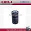 0818A HELI Brand Forklift Oil filter