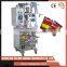 HT-60CF price pouch packing machine in india for food, chemical, pharmaceutical