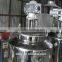 Stainless steel 304 /316L chemical blending tank/ liquid chemical mixers