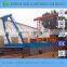sand suction dredger with jet pump 300cbm capacity