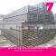 100x100 MS carbon square steel tube