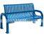 urban steel bench