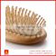 Hot selling high quality Wooden Comb Natural Hair Care Healthy Massager Comb