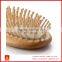 Hot Selling High Quality Wooden Comb Natural Hair Care Healthy Massager Comb