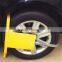 A1976 Heavy Duty Wheel Lock / Clamp Easy To Assemble Alloy Steel Keys Caravan Trailer Tyre Lock