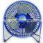 Mini Metal USB Fan, Cute Mini Usb Fan LS Eplus