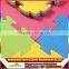 EVA Taekwondo sandwich fight pad/karate Puzzle Mat