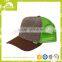 Trucker Hat 5 Panel Plain Your Own Design Baseball Cap With Mesh