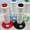 Monofilament-Polyester Monofilament & Yarn