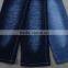 2017 Hot Sale cheap denim fabric for jeans direct from factory