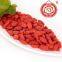 Health food Ningxia dried goji berry certified organic goji berry