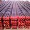 Drilling Pipe