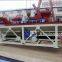 PLD800 Concrete Batching Machine