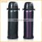Travel Mug/ Tumbler - 16 Oz. Double Wall Stainless Steel / Rubberized Grip
