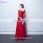 Half Sleeves Bridesmaid Dresses Tulle Lace Applique Sash Lace Up Back Sheer Illusion Red Long Wedding Event Dress Brides Maid