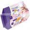 120 PCS HIGH QUALITY HUGGLO WET WIPES FROM TURKEY