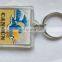Customized Logo Printed Promotation square Acrylic Keychain ,Photo Frame Keyring /Plastic Keychain