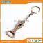 Good selling matt silver Denmark souvenir bottle opener key chain