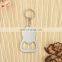 Lightweight Stainless Steel key chain logo