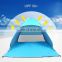 Easy portable tent pop up canopy beach tent for baby