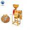 Electrical Small Wheat Sheller Machine/Buckwheat Grain Skin Dehulling Machine