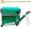 Hot sale commerical groundnut picking machine , Dry and Wet type green Peanut Picker