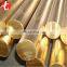 thickness planer brass solid round bar c23000