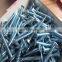 Inch Cross recessed countersunk head tapping screws