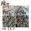 89mm seamless steel pipe tube