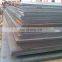 TC128 grade B pressure vessel steel plate