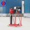 HZQ-20 Gasoline Engine Concrete Core Drilling Rig