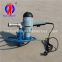 SJD-2A portable electric water well drilling rig/well drill rig water well boring machine water boring machine