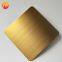 Materia titanium-gold Stainless steel sandblast decorative interior wall panels