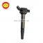 Wholesale Price guangzhou auto parts 90919-02258 Ignition Coil