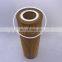 truck engine part oil filter element Lube element P953329