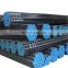 14 16 inch carbon seamless steel pipe price P195GH, P235GH, P265GH Cold drawn ERW,SAW BE PE TE