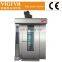 Commercial Industrial Bakery Electric and Gas Deck Pizza Bread Baking Oven
